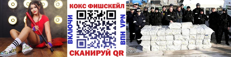 COCAIN Колумбийский  Каменка 