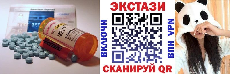 Экстази бентли  Каменка 