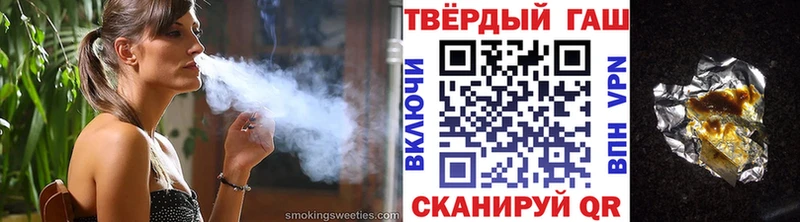 Гашиш Premium  Каменка 
