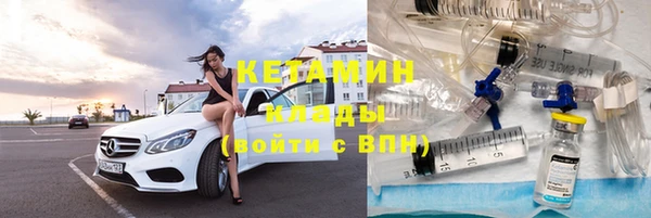 ГАЛЛЮЦИНОГЕННЫЕ ГРИБЫ Верхний Тагил
