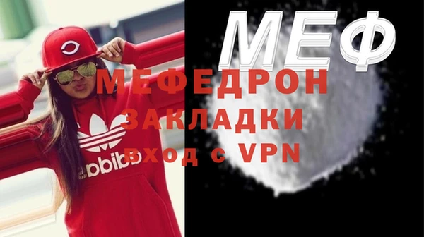 дурь Бородино