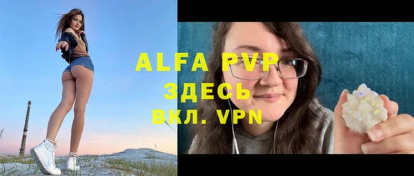 ГАЛЛЮЦИНОГЕННЫЕ ГРИБЫ Верхний Тагил
