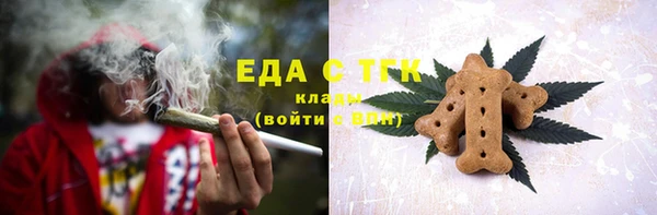 героин Верея