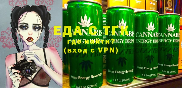 ГАЛЛЮЦИНОГЕННЫЕ ГРИБЫ Верхний Тагил