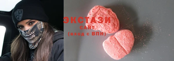 мяу мяу мука Верхнеуральск