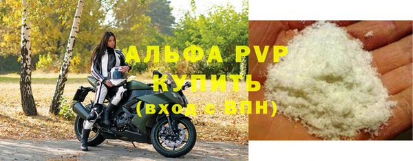 ГАЛЛЮЦИНОГЕННЫЕ ГРИБЫ Верхний Тагил