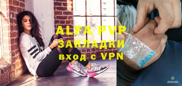 ГАЛЛЮЦИНОГЕННЫЕ ГРИБЫ Верхний Тагил