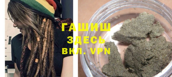 ГАЛЛЮЦИНОГЕННЫЕ ГРИБЫ Верхний Тагил