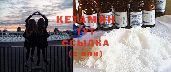 мяу мяу мука Верхнеуральск