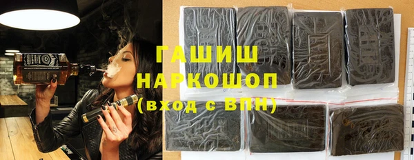 героин Верея
