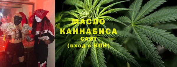 мяу мяу мука Верхнеуральск