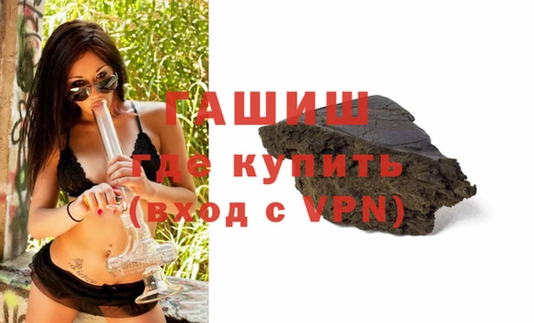 PSILOCYBIN Волосово
