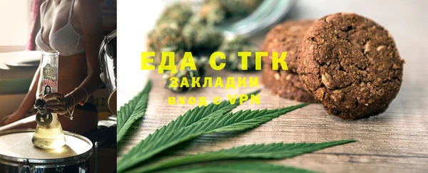 героин Верея