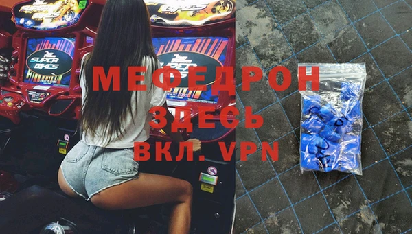 героин Верея