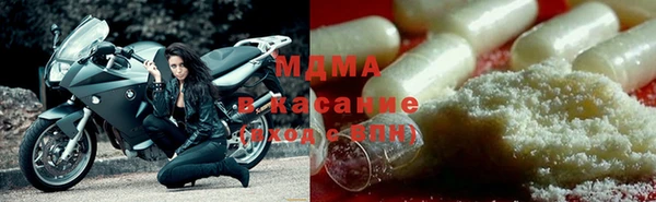 мяу мяу мука Верхнеуральск
