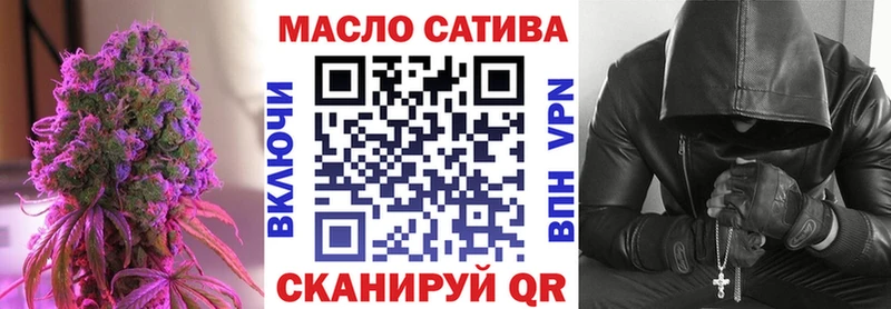 ТГК жижа  Каменка 