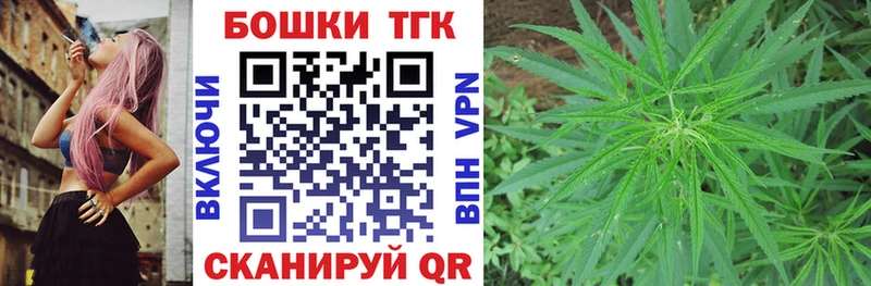 Марихуана LSD WEED  Каменка 